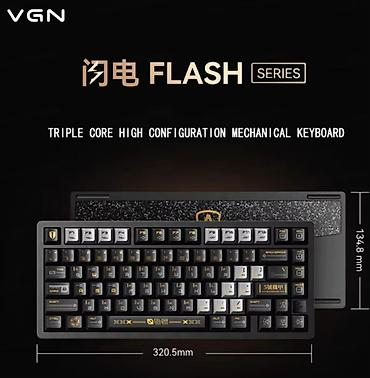 glorious model d: Клавиатура, VGN, Механическая, Проводное подключение, Размер: 75% — 5