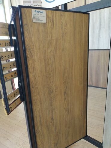 Laminat: Laminat, Sinif - 33, 12 mm, Zəmanətli, Kredit yoxdur