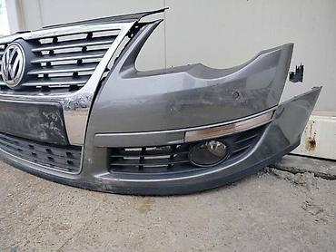 prednji branik passat b6 cena: PREDNJI BRANIK ZA VOLKSWAGEN PASSAT B6 OD 2005. DO 2010. GOD. | — 2
