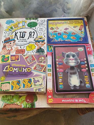 Игрушки за всё 400 сом at lalafo.kg Игрушки за всё 400 сом