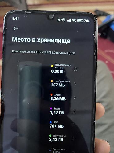 Мобильные телефоны и аксессуары: Redmi, Redmi 14C, Б/у, 128 ГБ, цвет - Зеленый, 1 SIM, 2 SIM — 3