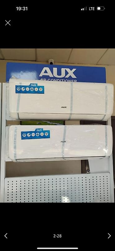 Настенные кондиционеры: Моноблок, AUX, Новый, 30-35 м², Классический — 29