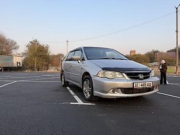 все мотоциклы honda: Honda Odyssey: 2002 г., 2.3 л, Автомат, Газ, Минивэн — 3