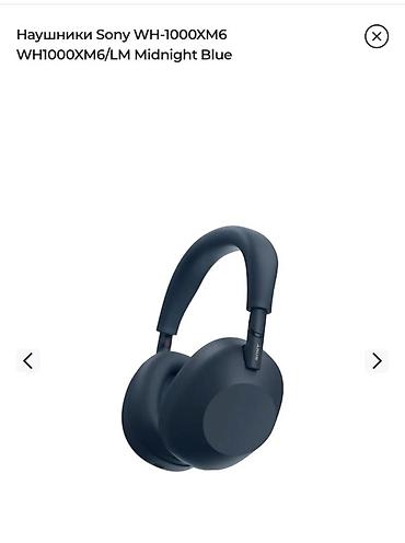 mikro nausnik satilir: Sony WH‑1000XM6 (WH1000XM6/LM) qulaqlıq – Midnight Blue - Aktiv — 1