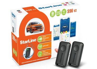 сигнализация автозавод: Продается Автосигнализация StarLine S96