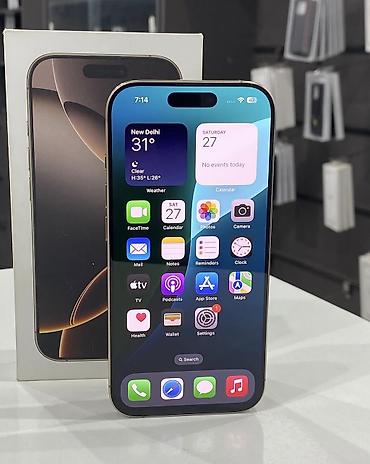 Мобильные телефоны: IPhone 16 Pro, 256 ГБ, White Titanium, Гарантия, С документами, Беспроводная зарядка — 5