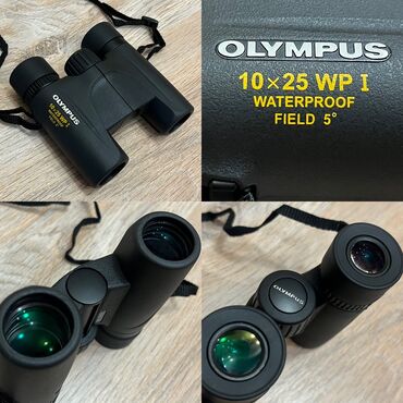спальный мешок армии сша: Компактный Бинокль Olympus WP I 10x25 Отличный компактный мощный