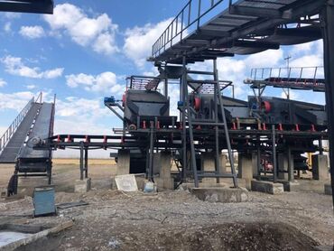 детский карнавальный костюм снегурочки: 🏭 Дробильное оборудование, линии и ⚙️ запасные части (Иран) Продаём