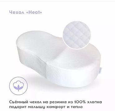 маленький инкубатор: Люлька, Б/у, Колыбель, цвет - Бежевый, Самовывоз — 8