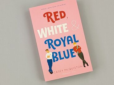 Book, genre - Novel, condition - Perfect