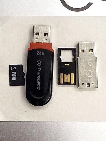 озу 16: Продаю всё одним лотом. Отлично подойдет для ретро-техники, PSP — 2