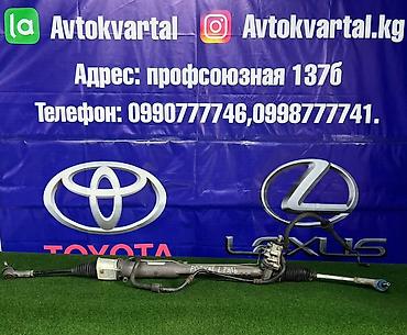 zf: Рулевая рейка Porsche 2006 г., Б/у, Оригинал, Япония — 1