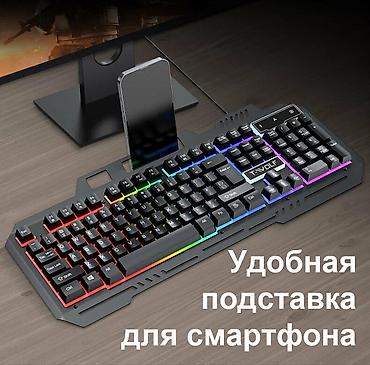dell alienware: Клавиатура, Мембранная, Проводное подключение, Размер: 100% — 4
