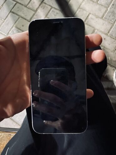 старый телефон: IPhone 12 Pro, 128 ГБ, 85 %