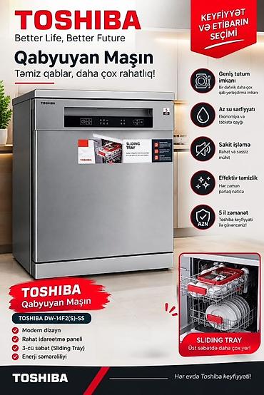 nn telecom: Toshiba Qabyuyan Maşın – DW-14F2(S)-SS - Geniş tutum: bir dəfəyə çox — 1