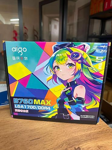 e5 2689: Материнская плата для ПК, Новый, LGA1700, Micro-ATX — 1