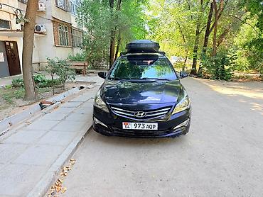vw bora: Hyundai Solaris: 2014 г., 1.4 л, Механика, Бензин, Седан — 5