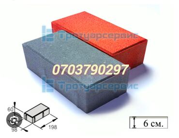 Брусчатка кирпич: Брусчатка кирпич, Дорожная, Бетонная, Прессованная, Новый, Укладка, Гарантия, Бесплатный выезд — 3