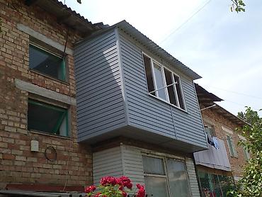 Утепление: Утепление балкона, лоджии, Утепление фасада | Утепление дома, Утепление контейнера, Утепление дачи Penoplex, Пенопласт, Базальт Больше 6 лет опыта — 14