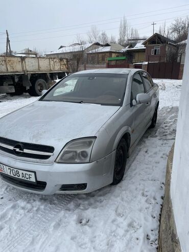 Opel: Opel Vectra: 2002 г., 2.2 л, Механика, Бензин, Седан