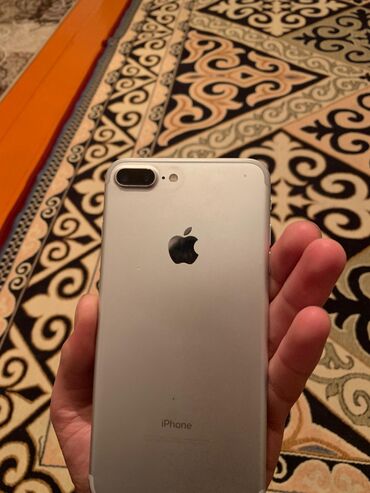 iphone 12 телефон: IPhone 7 Plus, Б/у, 256 ГБ, Белый, Защитное стекло, Чехол, 100 %