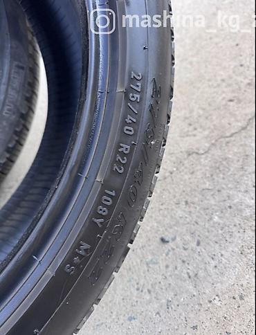 maxxis 980: Шины 275 / 40 / R 22, Лето, Б/у, Внедорожные (АТ/МТ), Китай, Pirelli — 4