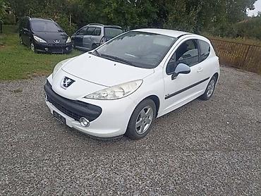 baterijski: PEUGEOT 207 - KOMPLETAN AUTO U DELOVIMA | Originalni polovni delovi — 1