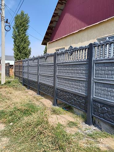 Железобетонные заборные плиты: Эврозабор тособуз доставка шаар ичи бесплатно.Элементы сборного — 9