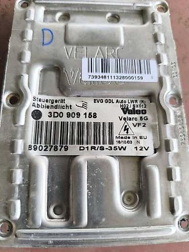 prodaja bisona: ELEKTRONIKA I BALAST D1R D1S ZA VOLKSWAGEN PASSAT B6, PHAETON, TOUAREG — 3