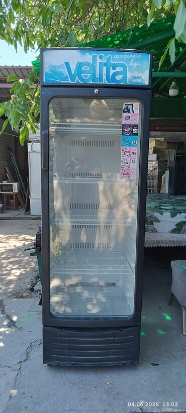 муздаткычтар: Муздаткыч Колдонулган, Бир камералуу, De frost (тамчы), 60 * 195 * 65
