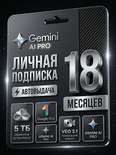комплект постельного белья: Веб-сайты, Лендинг страницы, Мобильные приложения Android | Разработка, Автоматизация, Настройка — 1
