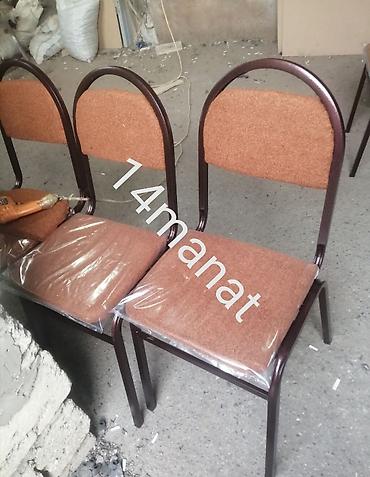 kafe stul: Mətbəx üçün, Yeni, Qatlanmayan, Stul — 4