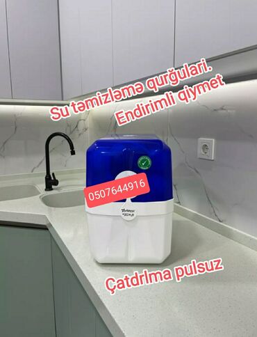 Separatorlar: Hər növ su filtrelerin sifarişi və servis xidməti.Elaqe:0507644916