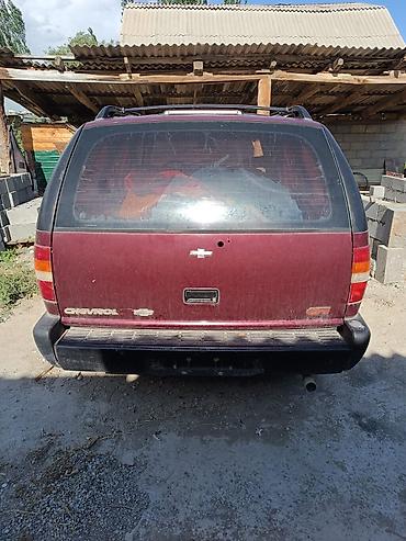 балыкчы эвакуатор: Chevrolet Blazer: 1997 г., 2.2 л, Механика, Бензин, Внедорожник — 2