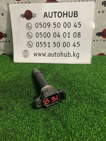 пружины тойота авенсис: Катушка зажигания Toyota Avensis AZT251W 2.4 2003 (б/у) ДВИГАТЕЛЬ /