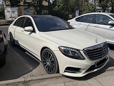 mersedes e 500: Mercedes-Benz S-Class: 2017 г., Бензин, Седан — 1