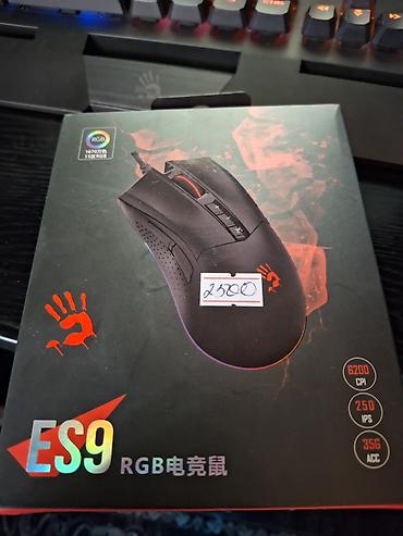 bloody a70 цена: Игровая мышь A4Tech Bloody ES9 RGB совсем новая не вскрывал - — 1