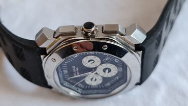 Ručni satovi: Unisex — 7