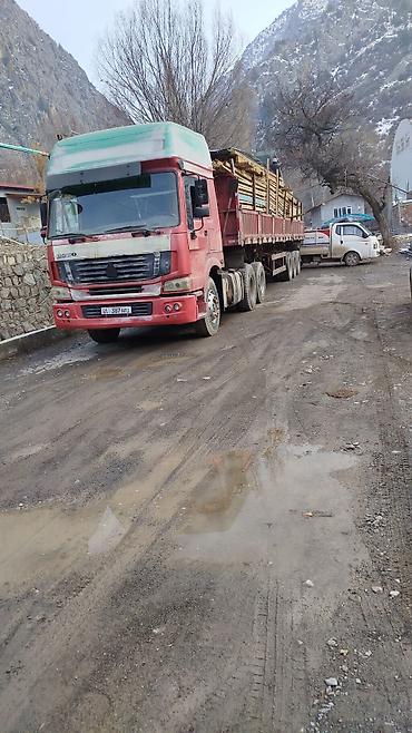 прицеп или полуприцепы: Прицеп, Howo, Самосвал, от 12 т, Б/у — 1