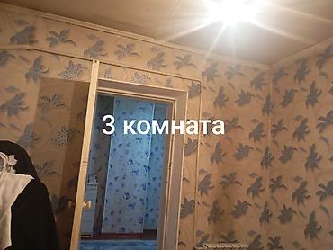 Дома: 🔥 СРОЧНО ПРОДАЁТСЯ ДОМ! 🔥 📍 Район Киркомстром, рядом со школой №42 — 6