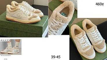 Patike: VRHUNSKI GUCCI MODELI, ULTRA HIT 2025-26 | Najnovije! ! ! Hit. Hit — 6