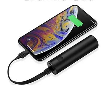 battery pack: Компактный пауэрбанк для айфонов, очень эффективный и удобный, с — 4