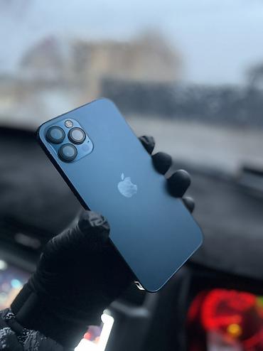 Apple iPhone: IPhone 12 Pro, Б/у, 128 ГБ, Защитное стекло, Чехол, Коробка, 79 % at lalafo.kg — 3 Apple iPhone: IPhone 12 Pro, Б/у, 128 ГБ, Защитное стекло, Чехол, Коробка, 79 % — 3