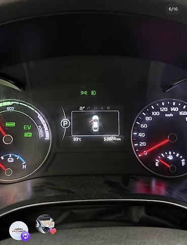 kaiyi e5: Kia K5: 2021 г., Автомат, Гибрид, Седан — 7