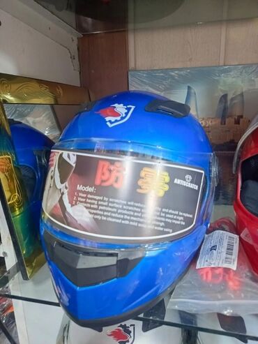 Moto dəbilqələr: Moto Kaska 35azn Super endirimlərlə 2 ci şəkildəki Moto Dəbilqə 29-azn — 2