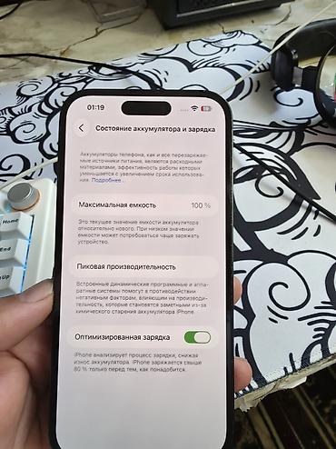 iphone 5s space gray: IPhone 14 Pro, Б/у, 128 ГБ, Black Titanium, Чехол, Кабель, Коробка, 100 % — 3