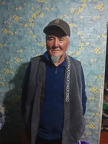 МАЛ БАГАМ Койжылкы,Уй .Ичпейм тамеки чекпейм Так Жана жооп