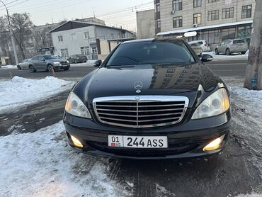 сди матор: Mercedes-Benz S-Class: 2005 г., 3.5 л, Автомат, Бензин, Седан