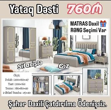 yataq taxt: Yataq Dəsti – modern dizayn, neytral boz ton, qızılı detallar Dəst — 1