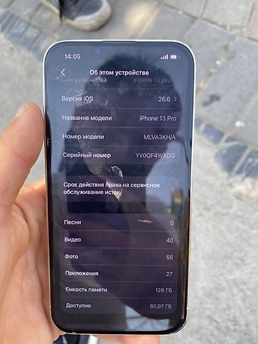 дисплей samsung s10: IPhone 13 Pro, Б/у, 128 ГБ, 89 % — 2